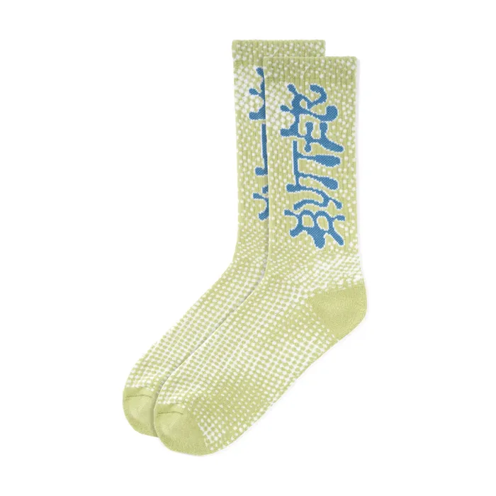 Accessories Men Butter Goods Ink Socks Green