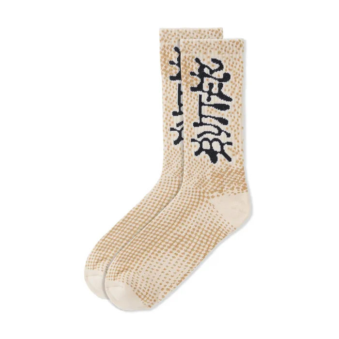 Accessories Men Butter Goods Ink Socks Tan